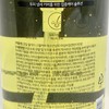 Kundal Youth Shampoo Puberty All Day Smell Cover 780ml /