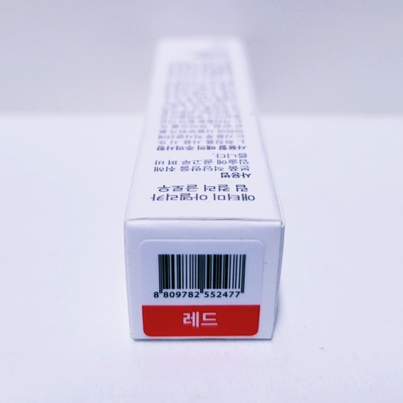 Atomy Adelica Lip Color Glow / Red / 애터미 아델리카