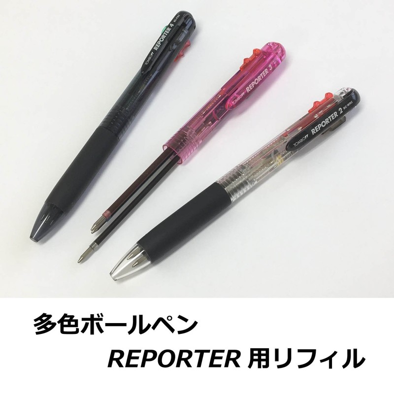 Tombow Reporter 4 – Box 10 Refills for Ballpoint Pen
