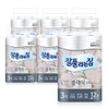 Well-Working House Future Life Well-Working House Classic 3-ply 27m x 12 rolls x 6 packs / 잘풀리는집 미래생활 잘풀리는집 클래식 3겹 27m x 12롤 x 6팩
