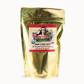Organic Pele's Fire (Spicy) All-purpose Rub & Seasoning - Low Sodium, Low Sugar, No Gluten, No Nuts (8 oz)