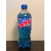 Mountain Dew Voltage w/ Ginseng Limited Edition 20 Oz Bottle