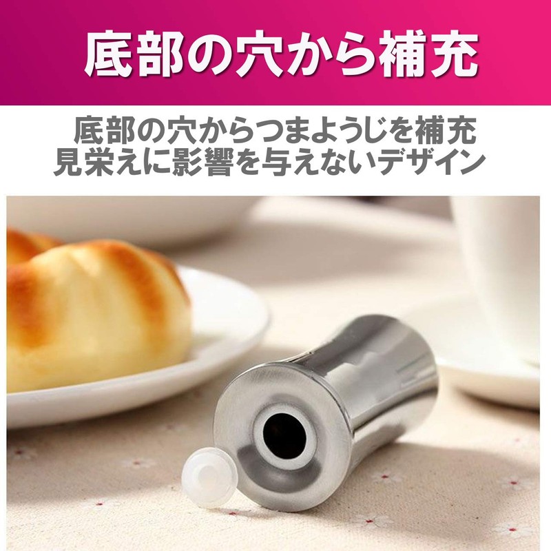 HAMILO Toothpick Holder Case, Stainless Steel, Toothpick Holder, Toothpick Stand,