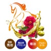 Rossi Moist aid oil hair treatment Horse oil 270g *AF27*