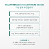 Partner company Eclat Dutin Water Drop Consentiladite Water Drop Ampoule