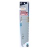 Takagi Shark Saw Replacement Blade Type Saw Replacement Blade for