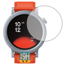 PDA Kobo CMF by Nothing WATCH PRO 2 Compatible with 9H High Hardness [Glossy] Protective Film, Made in Japan