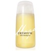 Mogo Premium Silk Shampoo, 0.7 fl oz (20 ml), Salon