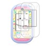 For Chiikawa Phone Protective Film (2 Sheets) [YCJDP] Asahi Glass