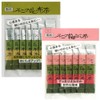 Fuji Foods Co., Ltd. Fuji no Kombu Tea Sticks, 0.8
