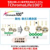キヤノン 純正インクカートリッジ BCI-326 シアン BCI-326C