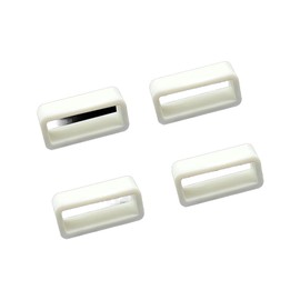 Aliotech 4pcs Rubber Leather Watch Band Strap Loops Black Silicone Replacement Resin Watch Bands Keeper Holder Retainer(White, 20mm)