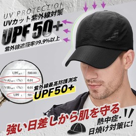 Andeor Men's Mesh Cap, Mesh Cap, Breathable Structure, UV Protection, Ultra Flimsy, UPF 50+, Summer, Mesh Hat, UV Protection, Sun Protection, Quick Drying, Cooling, Small Face Effect, Casual, Baseball