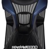 Special Parts Takekawa Center Pad Set (Dark Gray/Black) for PCX