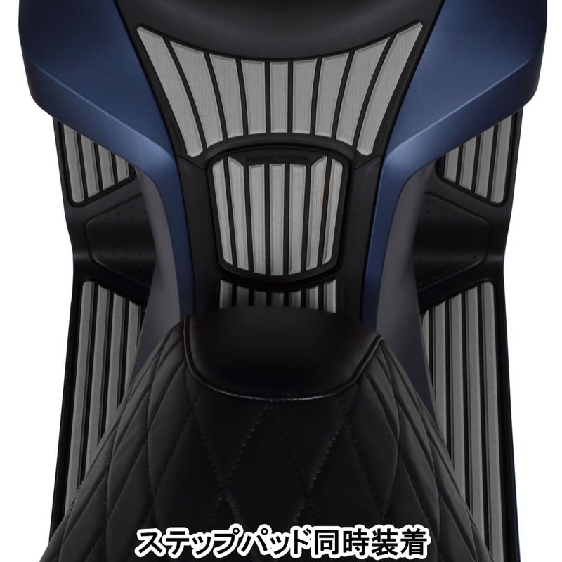 Special Parts Takekawa Center Pad Set (Dark Gray/Black) for PCX