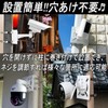 Gavit Security Camera Mounting Bracket, Pole Housing Stand, Surveillance Camera,