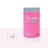 Nutri Cosmax NBT Nutri Evercollagen Time Biotin Up 3g 30 sachets 2 packs DT / 코스맥스엔비티 뉴트리 에버콜라겐 타임비오틴 업 3g 30포 2개 DT
