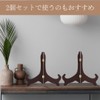 Uccellino Large Monogram Stand Dish Stand Picture Frame Wood Display