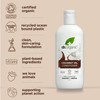 Dr. Organic Cocco 265 ml Conditioner 265 ml (Pack of