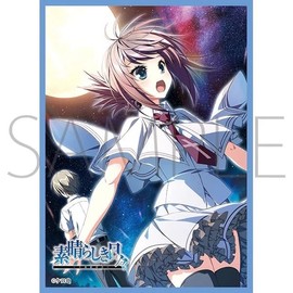Chara Sleeve Collection Mat Series Kero Q Pillow, Wonderful Days ~ Discontinuous Existence~ Tachibana Nozomi Mika (MT2032)