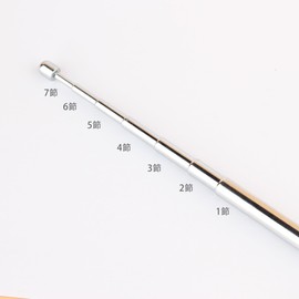 FM Radio Rod Antenna 8 Section Telescoping Copper Antenna Replacement for Sony ICF-SW7600GR ICF-SW7600G