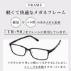 老眼鏡 0.5 0.5度 メンズ ブルーライトカット ブルーライト ミディ 持ち運び 持ち歩き 持ち歩き用