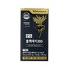Guangdong Peruvian Black Maca 365 1000mg x 120 tablets (6) / 광동 페루산 블랙마카365 1000mg x 120정 6개