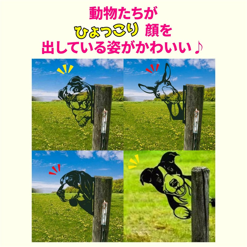Lezalic Gardening Figurine Ornaments Iron Plate Object Gardening Animal Interior