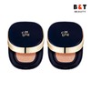 C-Muse Magic Cushion Cream (17.5g) No. 23 x2 / 씨뮤즈 매직 쿠션 크림 본품 17.5g 23호 x2