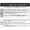 Good-L Neodymium Magnets, Round Magnets, Commercial Use, 0.08 inch (2