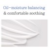 Pyunkang Yul [Pyunkang Yul]Airy Protection Sun Stick 17g