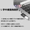 USB 3.1 Gen2 Adapter, L Shape (5 Pack) Suptopwxm USB