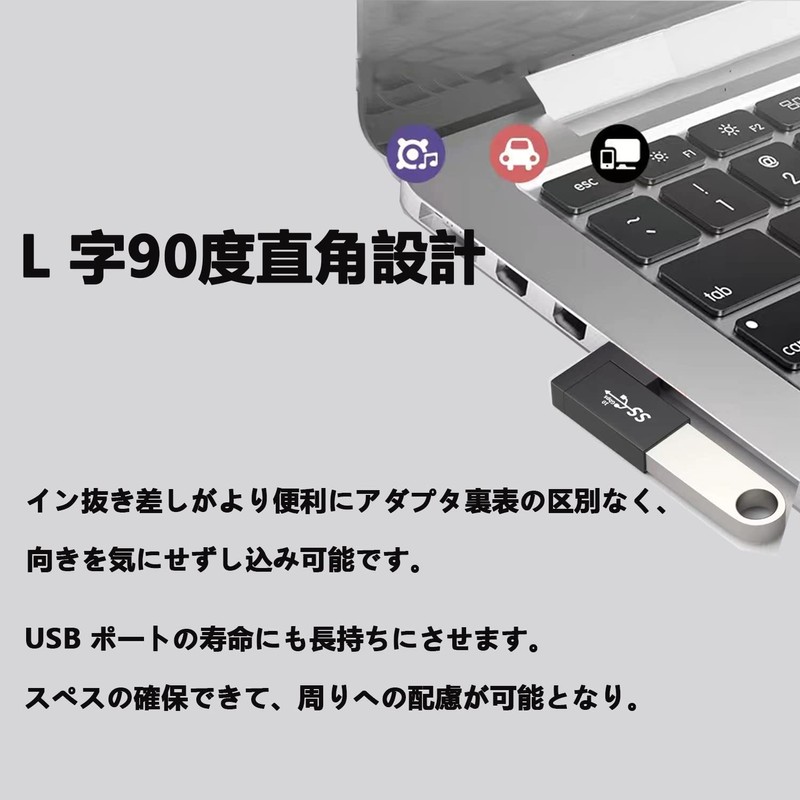 USB 3.1 Gen2 Adapter, L Shape (5 Pack) Suptopwxm USB