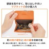 imeetu Wallet, Bi-fold Wallet, Women's, Men's, Genuine Leather, Kiseki Pocket,