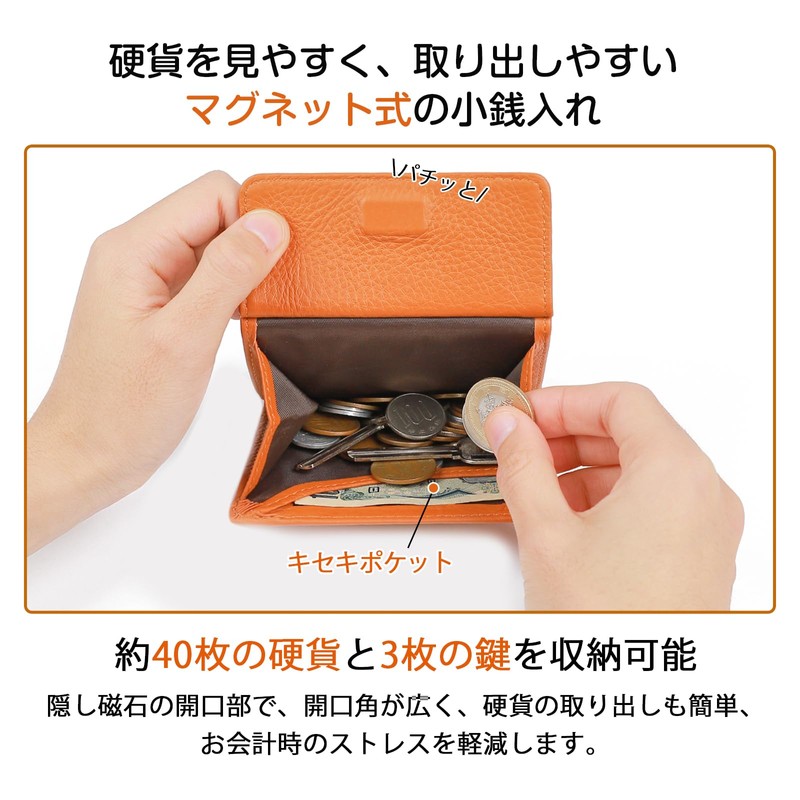 imeetu Wallet, Bi-fold Wallet, Women's, Men's, Genuine Leather, Kiseki Pocket,