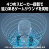 Panasonic SC - GN01 Gaming Neck Speaker, Wired Mode, Gray,