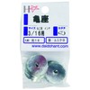 DAIDOHANT 35106 Corrugated Sheet Rymph, For 3/16 (Iron/Uniqlo) (Outer Diameter