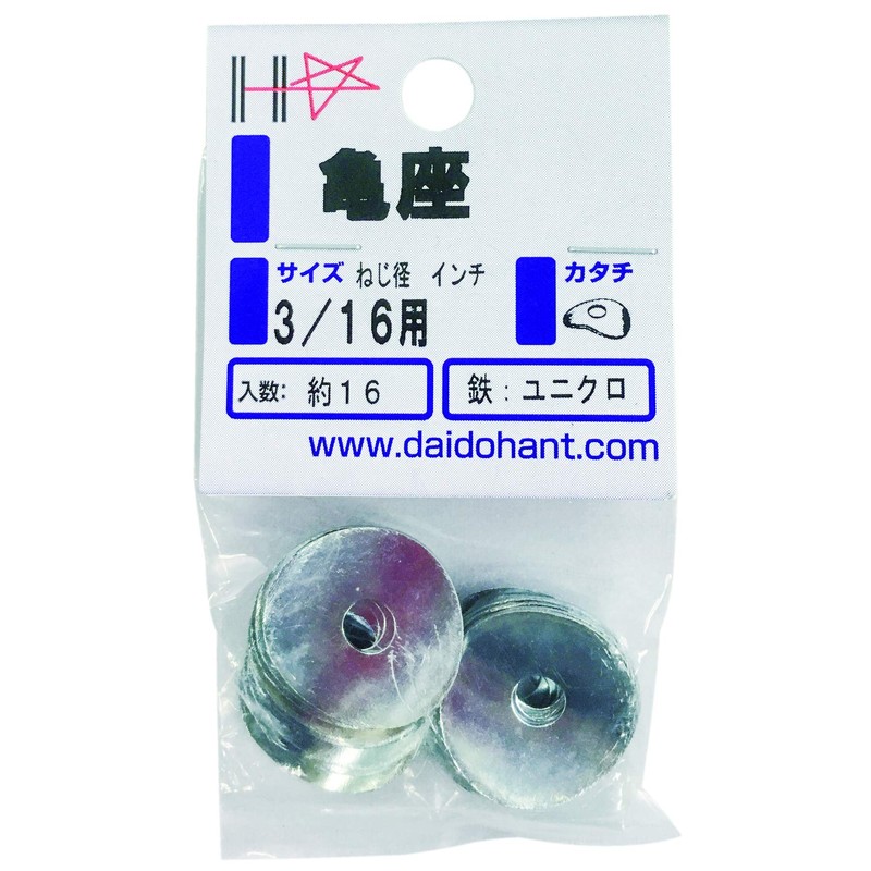 DAIDOHANT 35106 Corrugated Sheet Rymph, For 3/16 (Iron/Uniqlo) (Outer Diameter