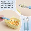 Doyeemei Spoon Fork Set Baby Spoon Set (Set of 2)