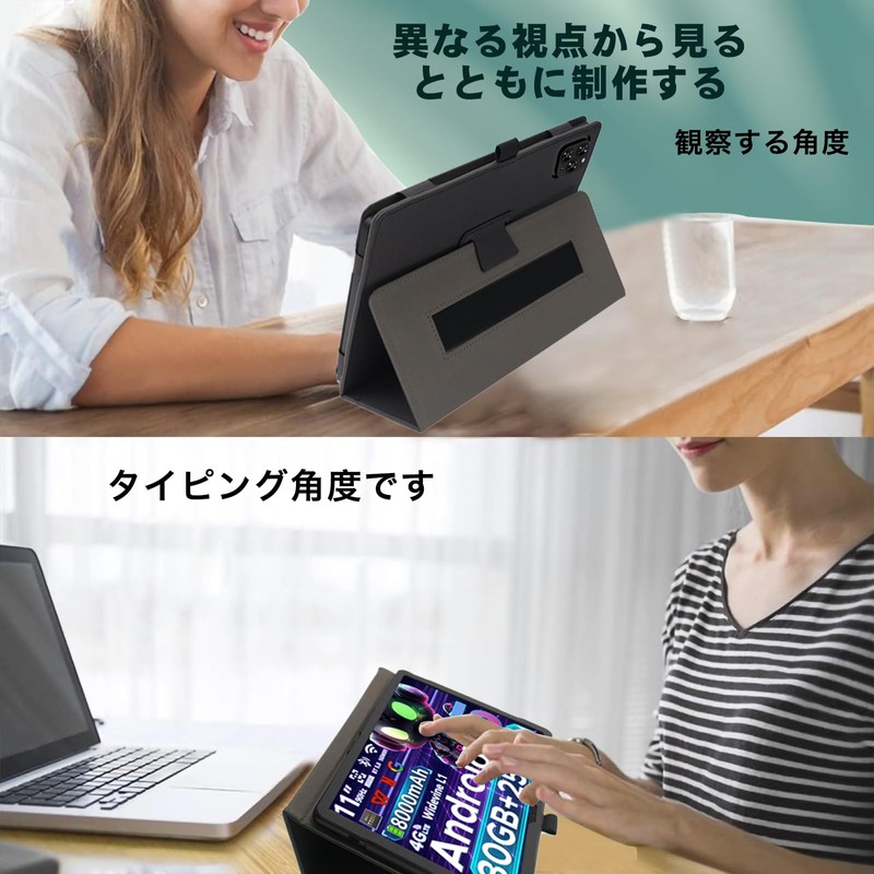 For DOOGEE G6 Case, Full Protective Cover, Adjustable Drop Proof,