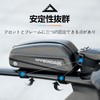 OFFBONDAGE Top Tube Bag, Bicycle, Road Bike, Hard Shell, Slim,