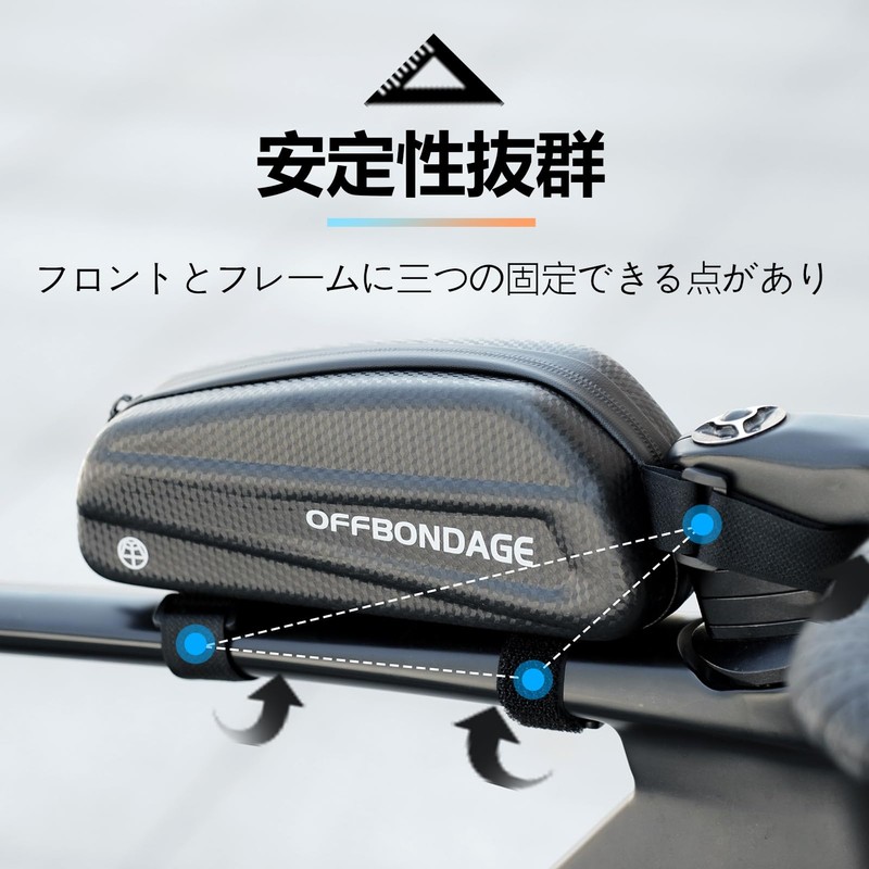 OFFBONDAGE Top Tube Bag, Bicycle, Road Bike, Hard Shell, Slim,