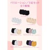 TOMOTHY Toe Socks, Set of 3, Toe Cover, Anti-Slip, Toe