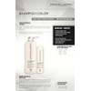 SHAMPOO COLOR 300ml