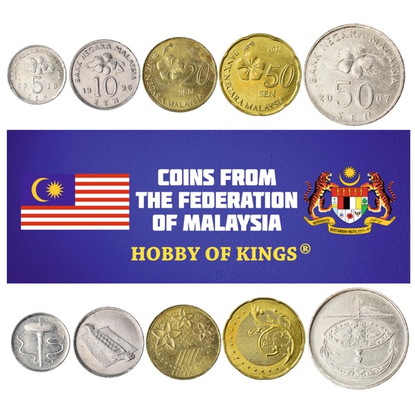Malaysia 5 Mixed Coins | 1 Sen to 50 Sen