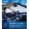 DCC7003 Car Air Conditioner Filter, Clean Air Filter, Special 4