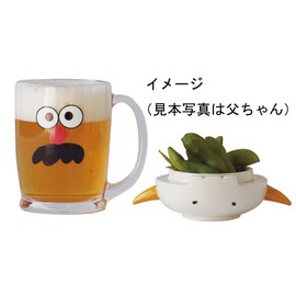 サンアート おもしろ食器 「 原始人 」 母ちゃん ビールグラス・ジョッキ 300cc クリア SAN2088