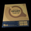 Terracumin Super Plus 100 Curcumin 60g 1 unit / 테라큐민