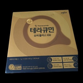 Terracumin Super Plus 100 Curcumin 60g 1 unit / 테라큐민 슈퍼플러스100 커큐민 60g 1개