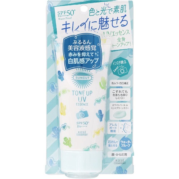 Kosei Cosmetics Port Sun Cut Tone Up UV Essence, Mint Green Color, 2.8 oz (80 g), Set of 3, SPF 50+ PA+++, Sunscreen Serum, For Face and Body